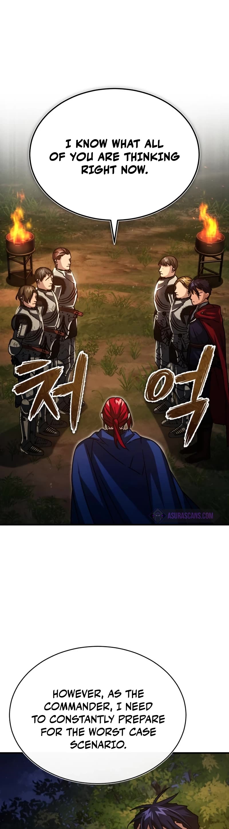 The Heavenly Demon Can't Live a Normal Life Chapter 61 page 25 - Chapter 61: Hektor’s Uneasiness