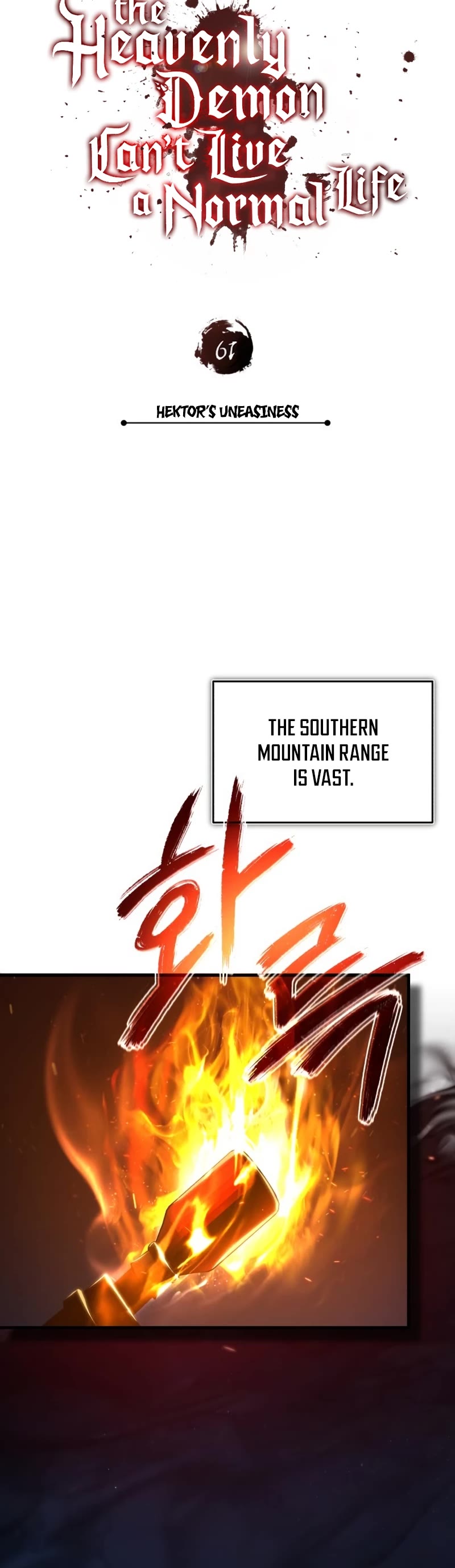 The Heavenly Demon Can't Live a Normal Life Chapter 61 page 30 - Chapter 61: Hektor’s Uneasiness
