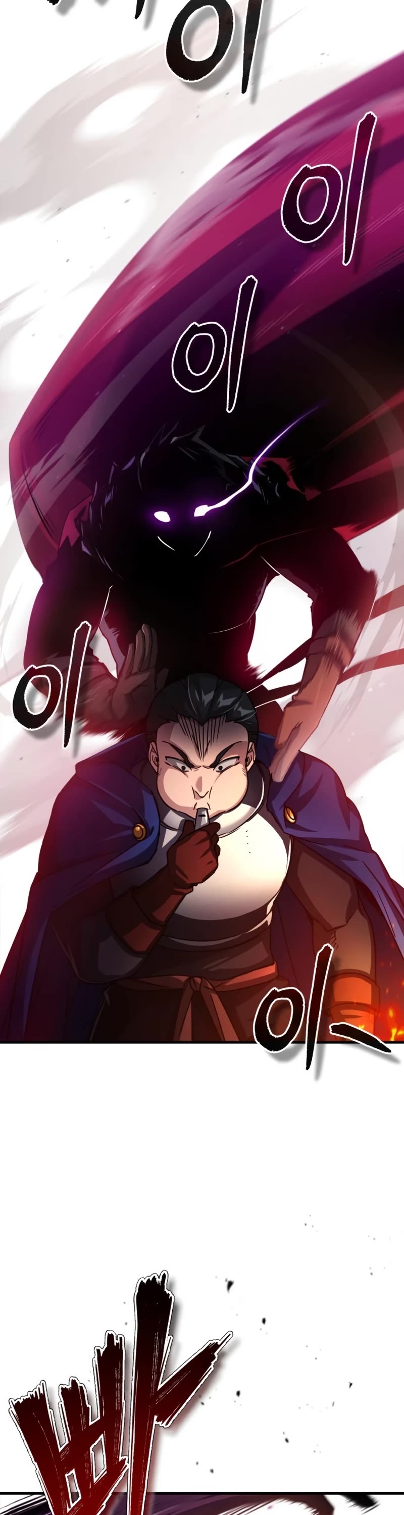 The Heavenly Demon Can't Live a Normal Life Chapter 61 page 38 - Chapter 61: Hektor’s Uneasiness