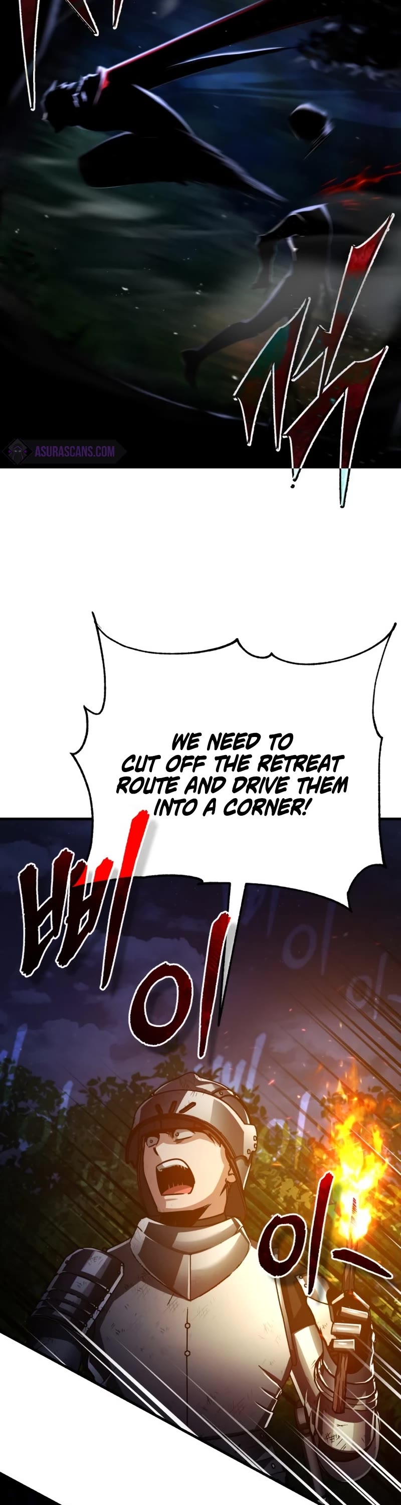 The Heavenly Demon Can't Live a Normal Life Chapter 61 page 43 - Chapter 61: Hektor’s Uneasiness