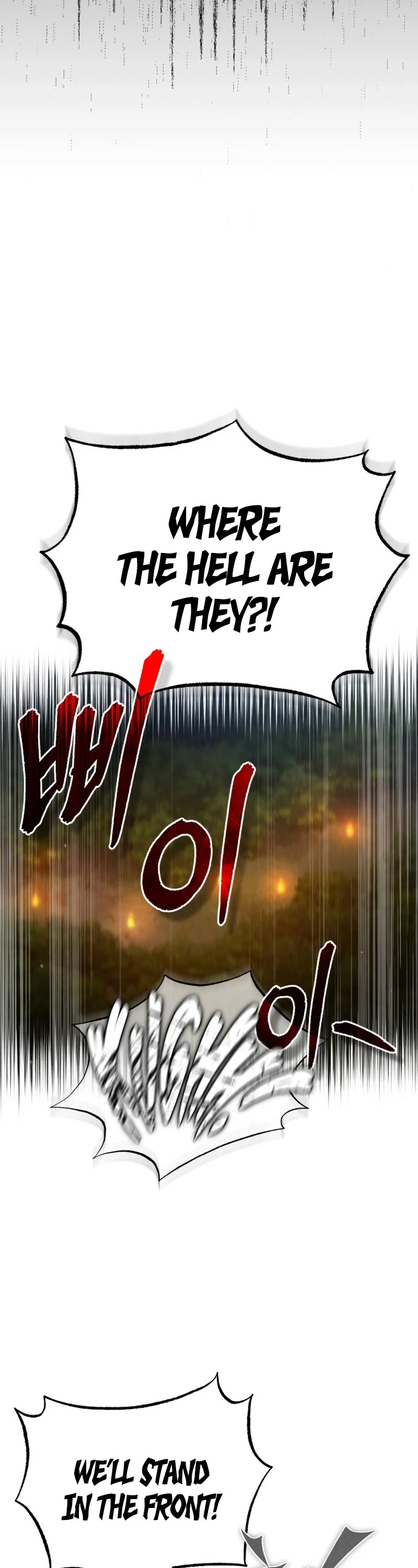 The Heavenly Demon Can't Live a Normal Life Chapter 61 page 54 - Chapter 61: Hektor’s Uneasiness