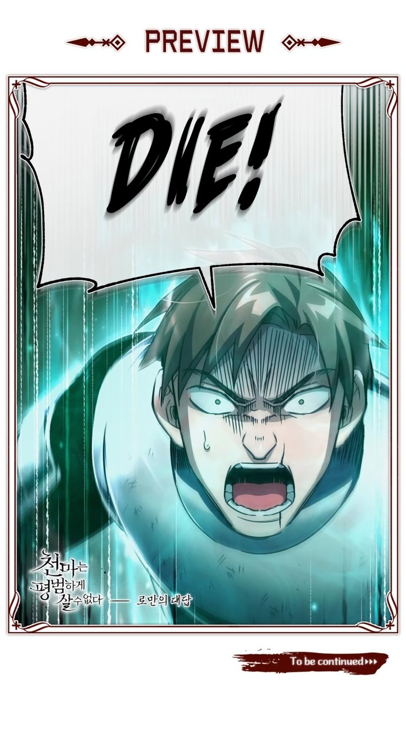 The Heavenly Demon Can't Live a Normal Life Chapter 61 page 62 - Chapter 61: Hektor’s Uneasiness