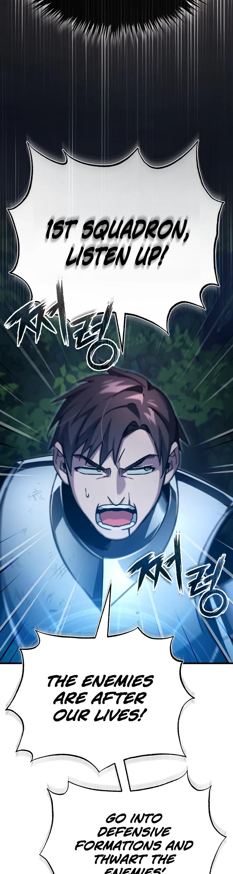 The Heavenly Demon Can't Live a Normal Life Chapter 62 page 13 - Chapter 62: Roman’s Reply