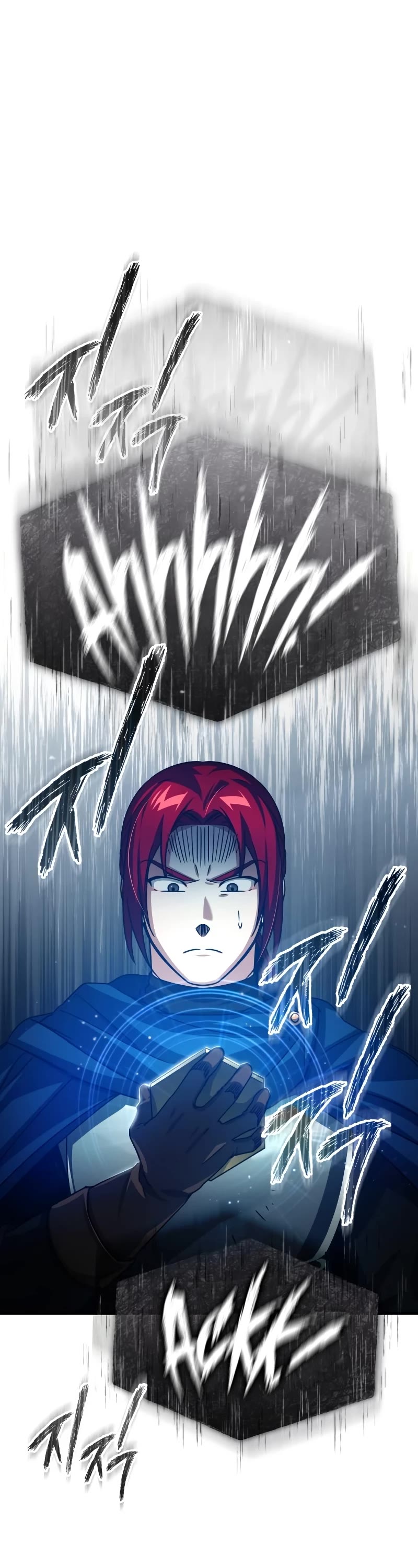 The Heavenly Demon Can't Live a Normal Life Chapter 62 page 2 - Chapter 62: Roman’s Reply