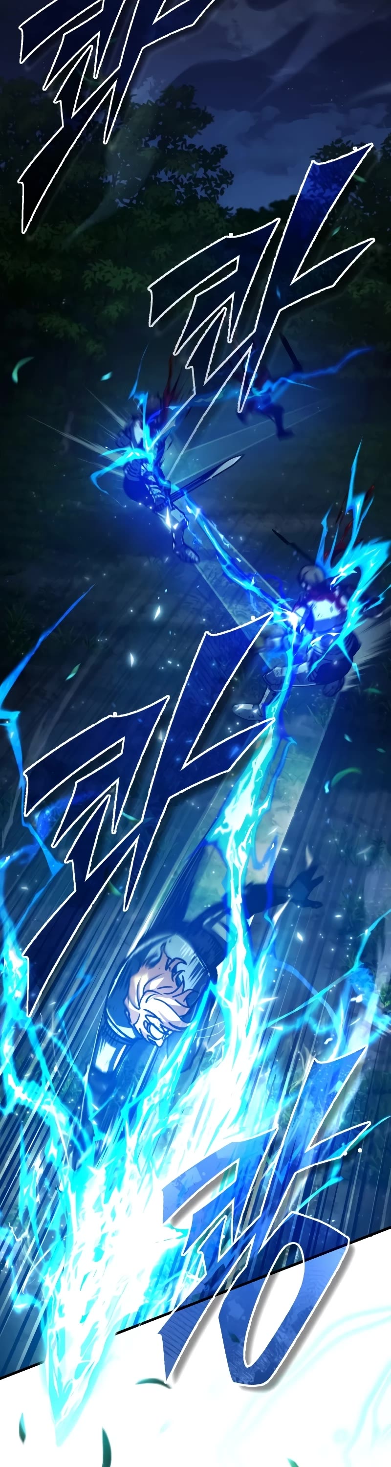 The Heavenly Demon Can't Live a Normal Life Chapter 63 page 18 - Chapter 63: Falling Into A Trap