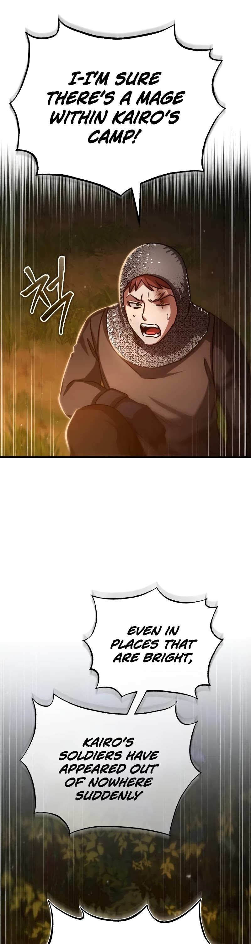The Heavenly Demon Can't Live a Normal Life Chapter 63 page 29 - Chapter 63: Falling Into A Trap