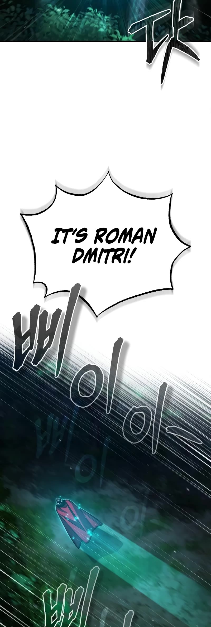 The Heavenly Demon Can't Live a Normal Life Chapter 63 page 43 - Chapter 63: Falling Into A Trap