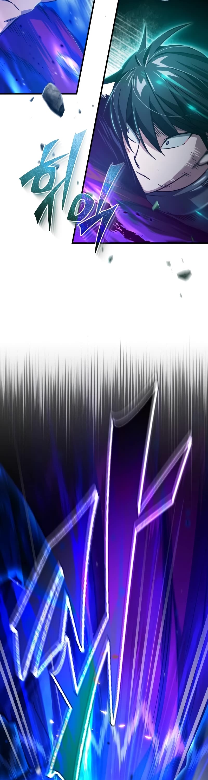 The Heavenly Demon Can't Live a Normal Life Chapter 63 page 59 - Chapter 63: Falling Into A Trap