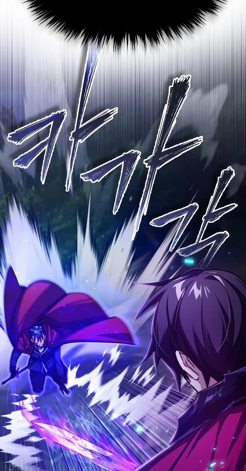 The Heavenly Demon Can't Live a Normal Life Chapter 64 page 11 - Chapter 64: Hidden Weapon