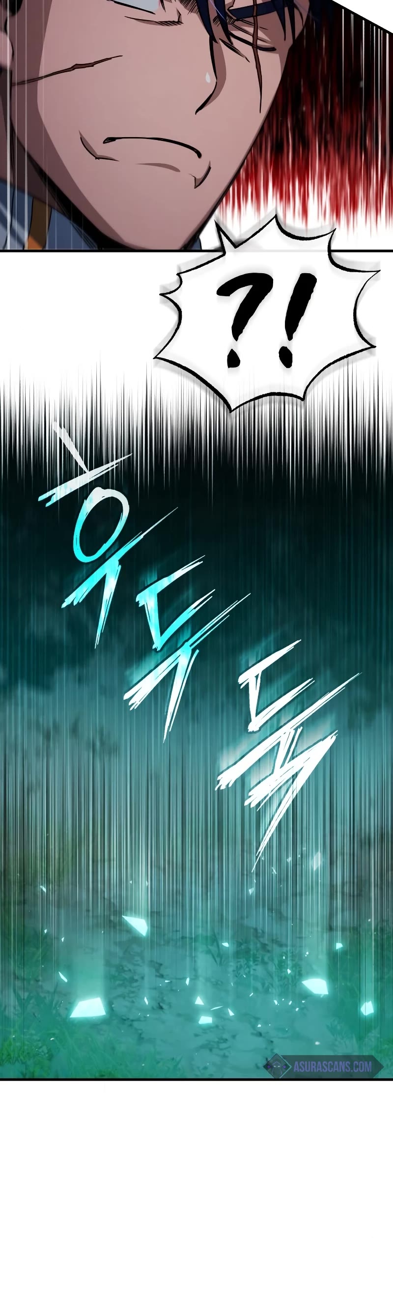 The Heavenly Demon Can't Live a Normal Life Chapter 64 page 17 - Chapter 64: Hidden Weapon