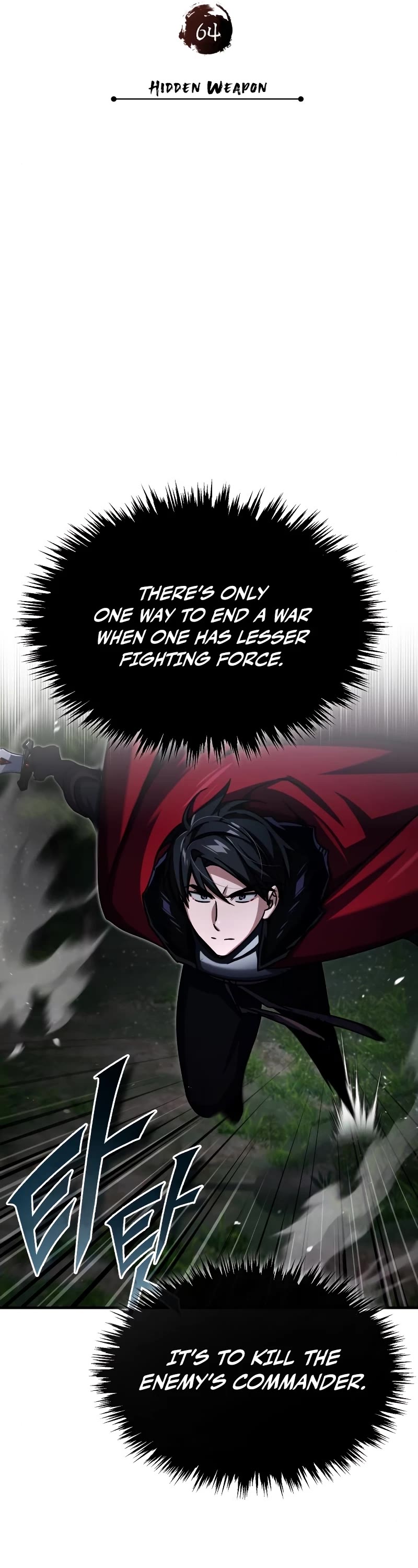 The Heavenly Demon Can't Live a Normal Life Chapter 64 page 23 - Chapter 64: Hidden Weapon