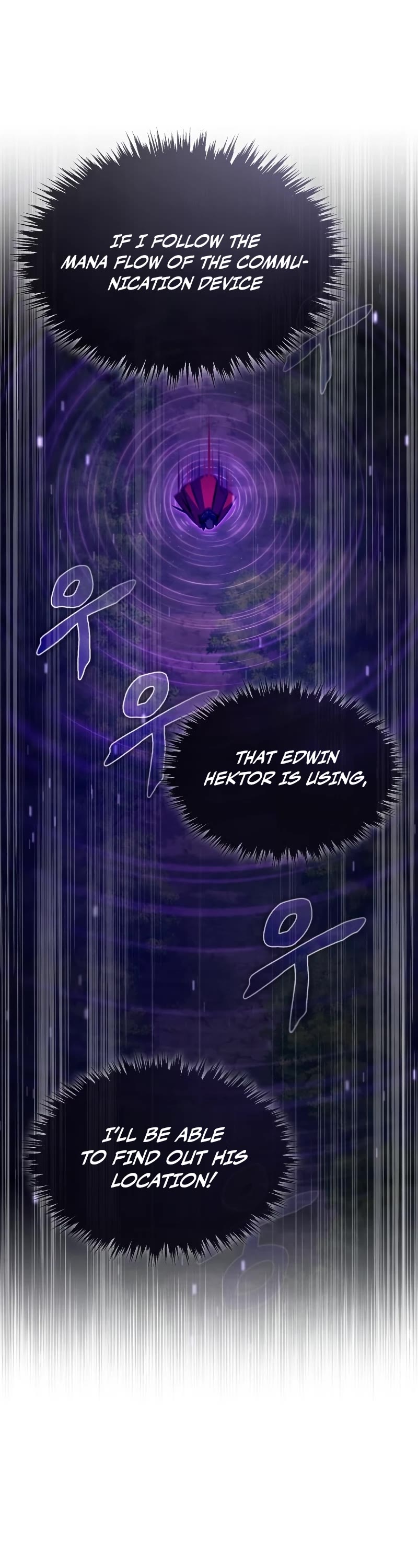 The Heavenly Demon Can't Live a Normal Life Chapter 64 page 24 - Chapter 64: Hidden Weapon