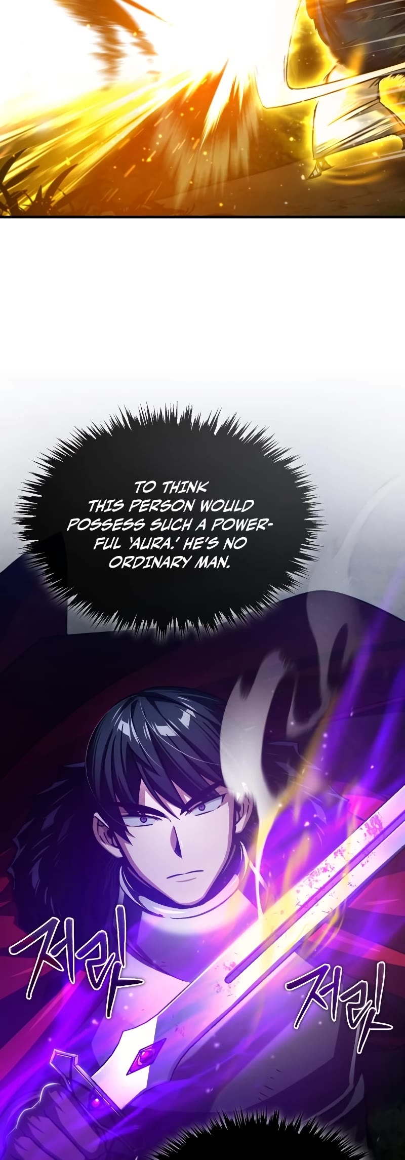 The Heavenly Demon Can't Live a Normal Life Chapter 64 page 37 - Chapter 64: Hidden Weapon