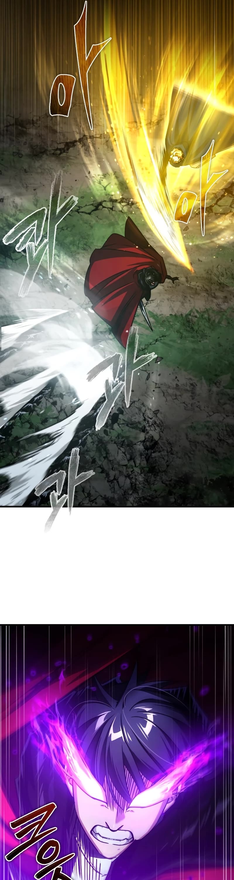 The Heavenly Demon Can't Live a Normal Life Chapter 64 page 44 - Chapter 64: Hidden Weapon