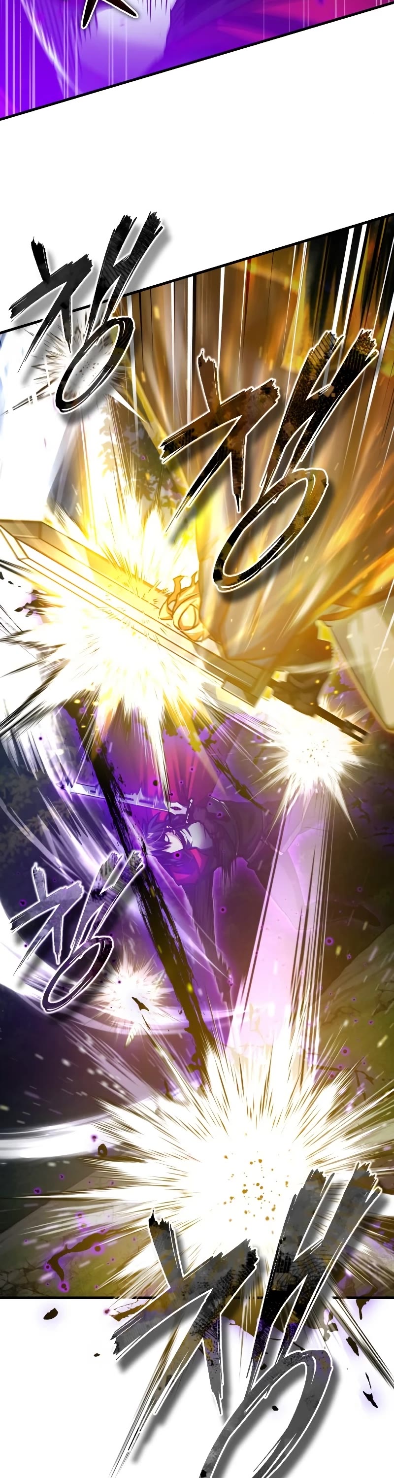 The Heavenly Demon Can't Live a Normal Life Chapter 64 page 45 - Chapter 64: Hidden Weapon