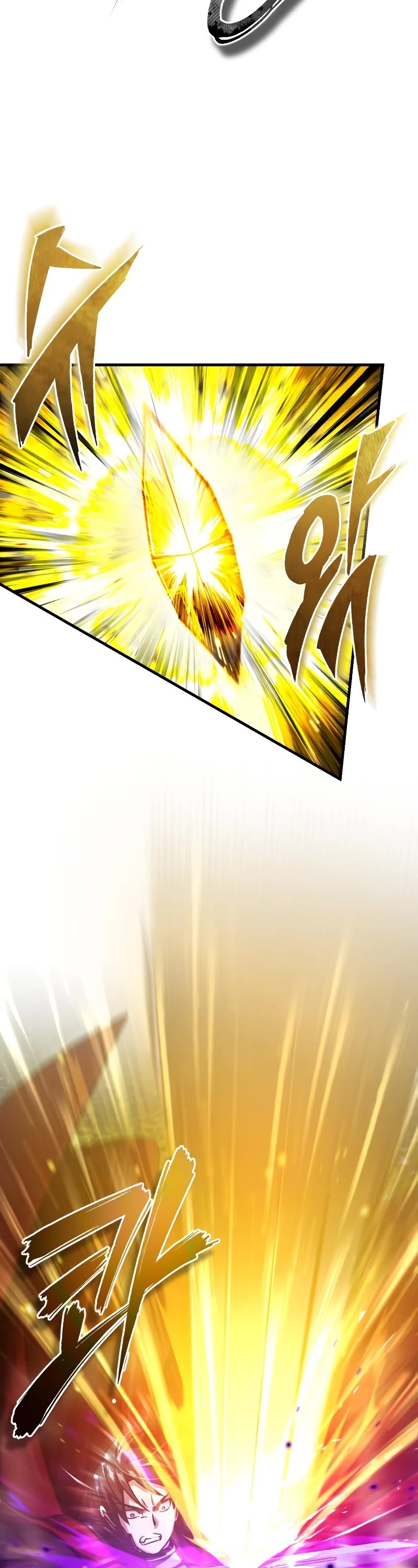 The Heavenly Demon Can't Live a Normal Life Chapter 64 page 46 - Chapter 64: Hidden Weapon