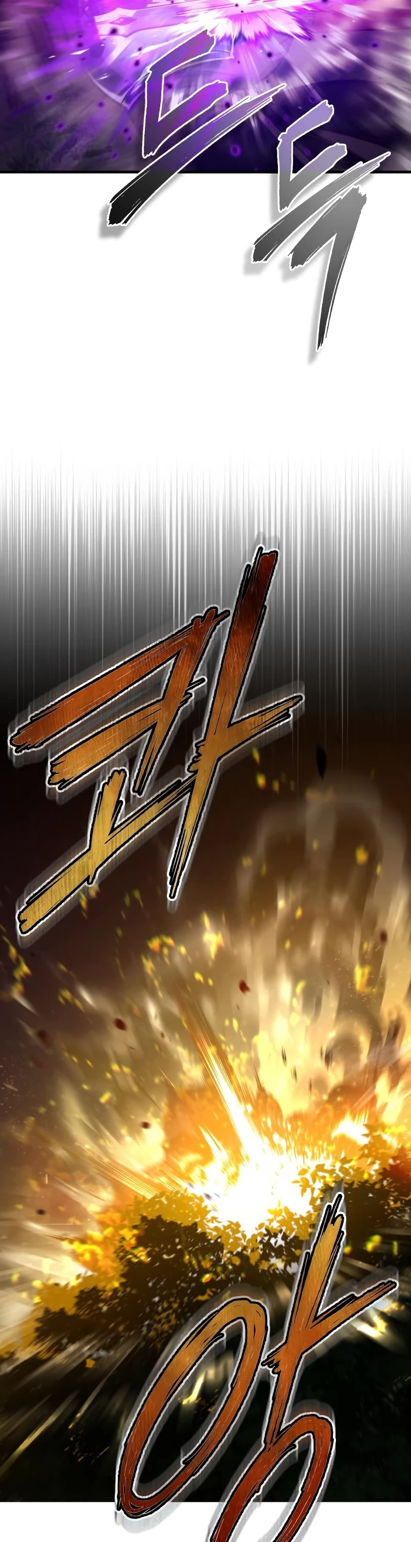 The Heavenly Demon Can't Live a Normal Life Chapter 64 page 47 - Chapter 64: Hidden Weapon