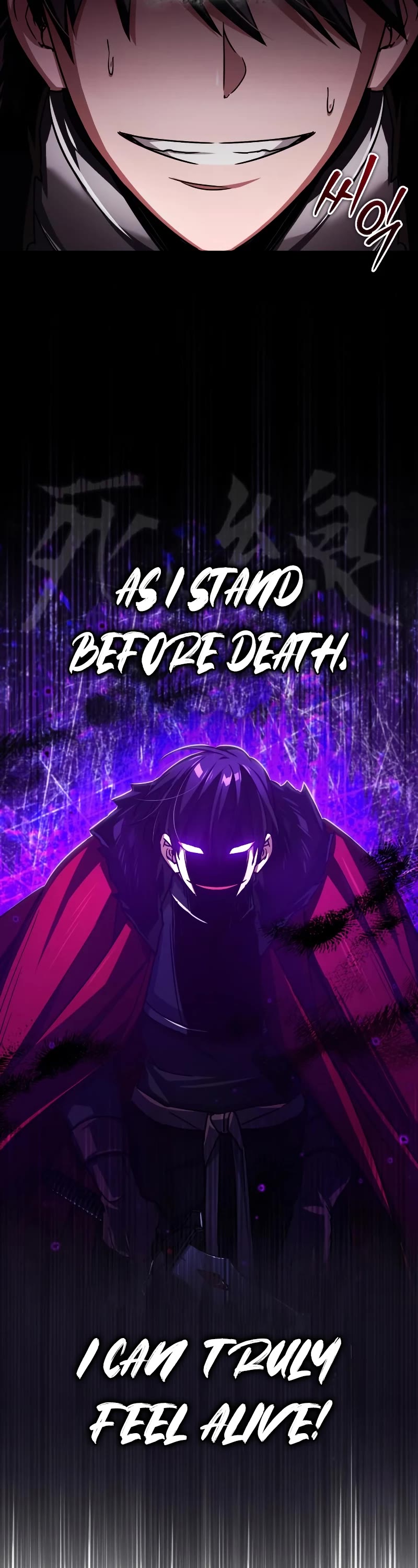The Heavenly Demon Can't Live a Normal Life Chapter 64 page 51 - Chapter 64: Hidden Weapon