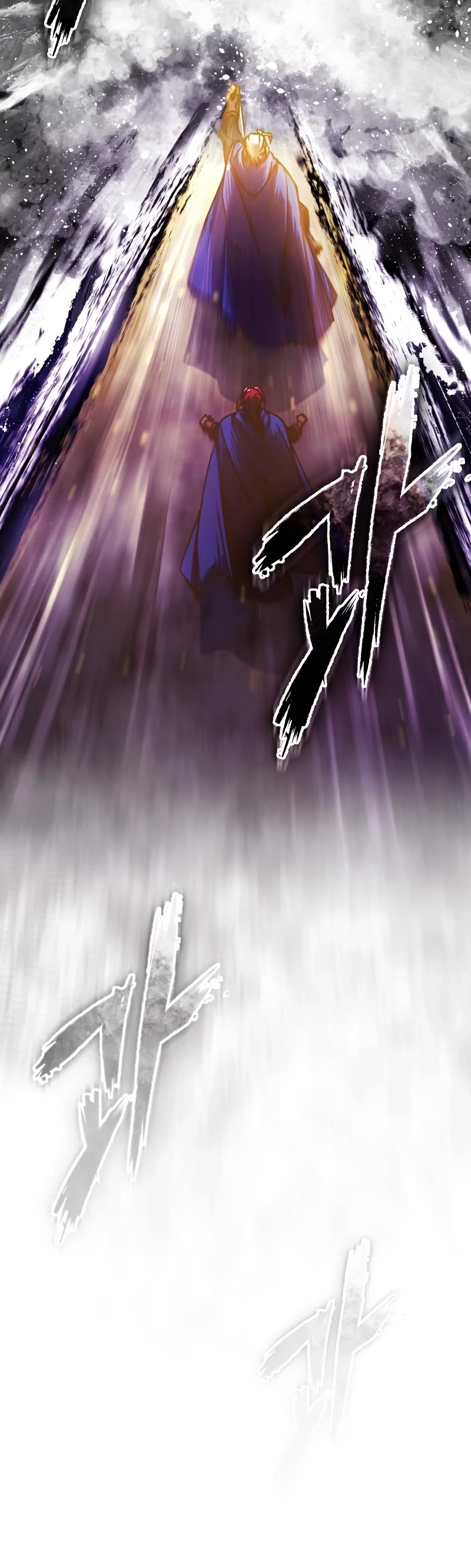 The Heavenly Demon Can't Live a Normal Life Chapter 64 page 58 - Chapter 64: Hidden Weapon