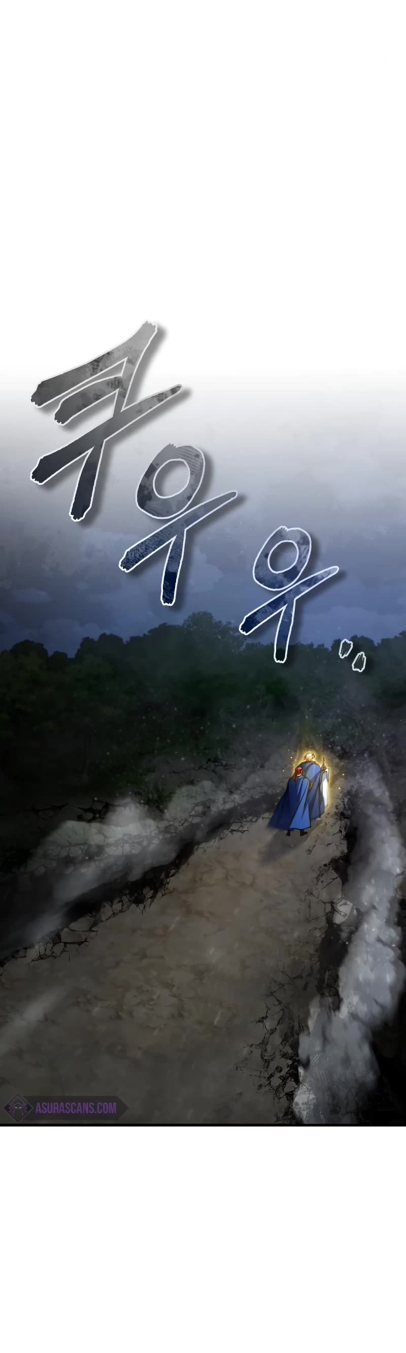 The Heavenly Demon Can't Live a Normal Life Chapter 64 page 59 - Chapter 64: Hidden Weapon