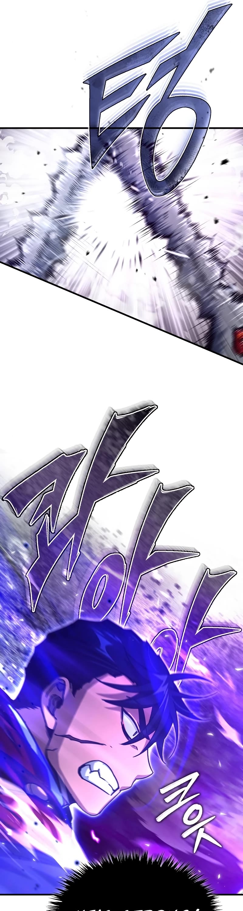 The Heavenly Demon Can't Live a Normal Life Chapter 64 page 7 - Chapter 64: Hidden Weapon