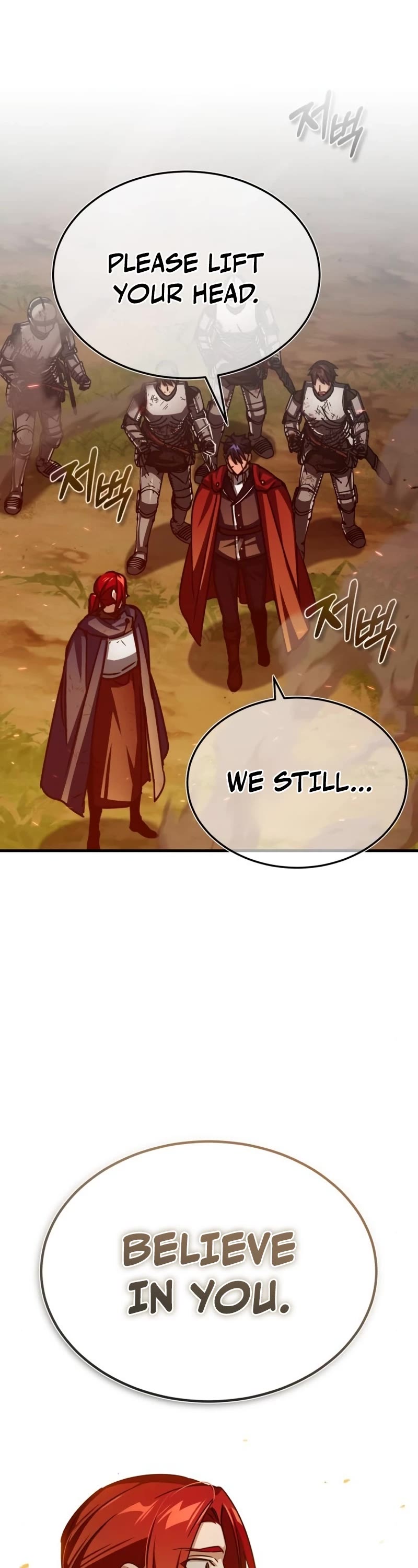 The Heavenly Demon Can't Live a Normal Life Chapter 65 page 12 - Chapter 65: Elevated Status