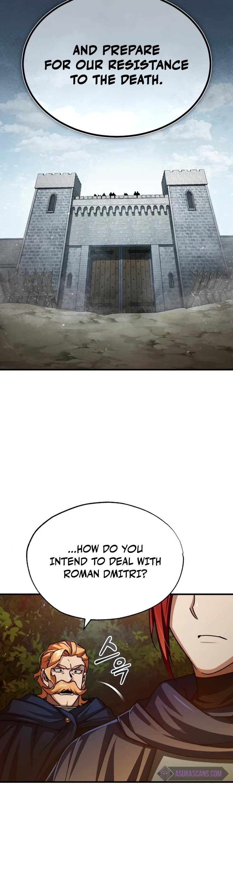 The Heavenly Demon Can't Live a Normal Life Chapter 65 page 16 - Chapter 65: Elevated Status