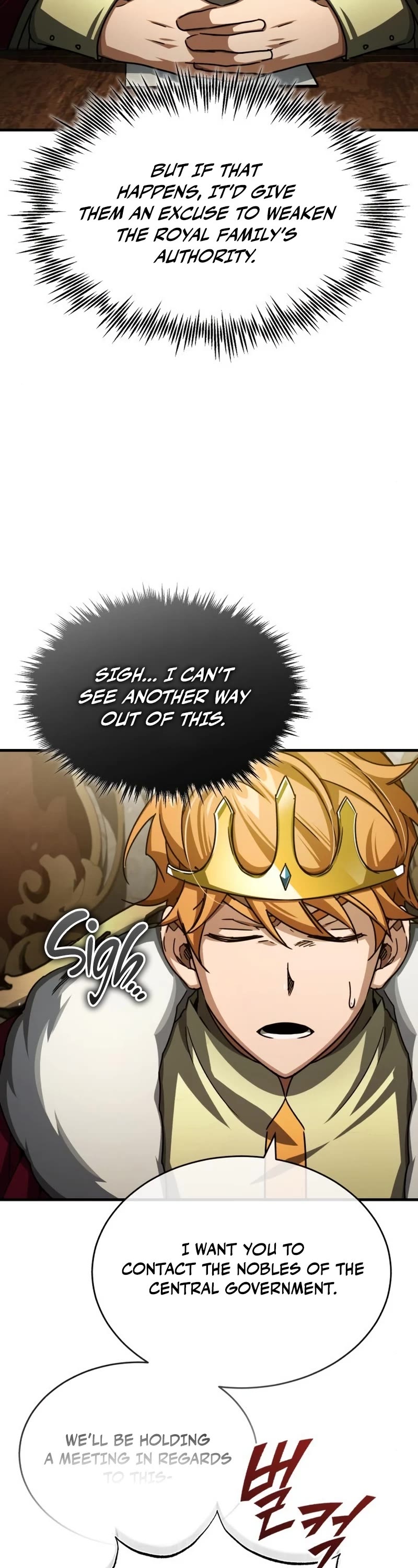 The Heavenly Demon Can't Live a Normal Life Chapter 65 page 24 - Chapter 65: Elevated Status