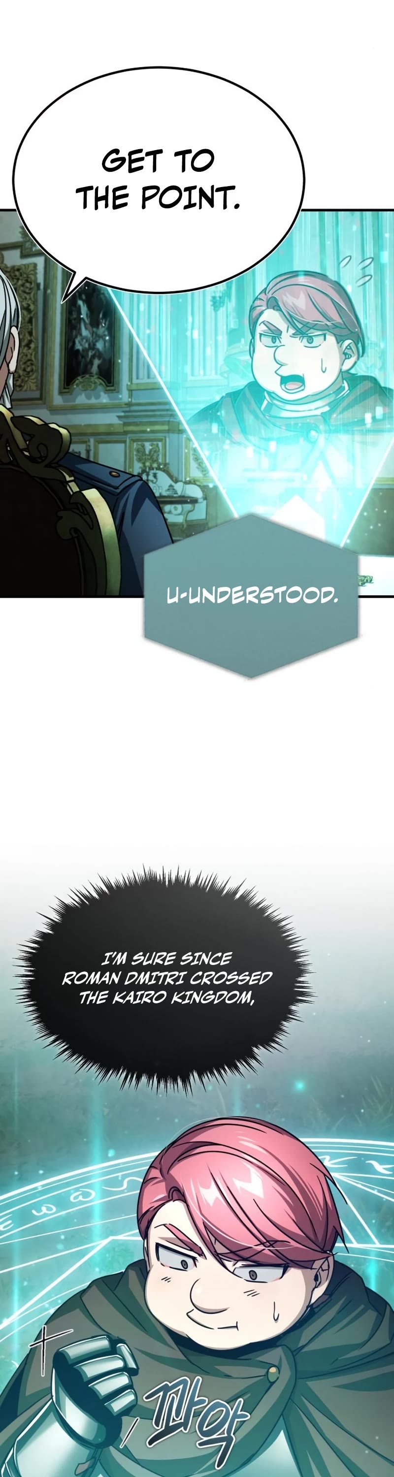 The Heavenly Demon Can't Live a Normal Life Chapter 65 page 37 - Chapter 65: Elevated Status