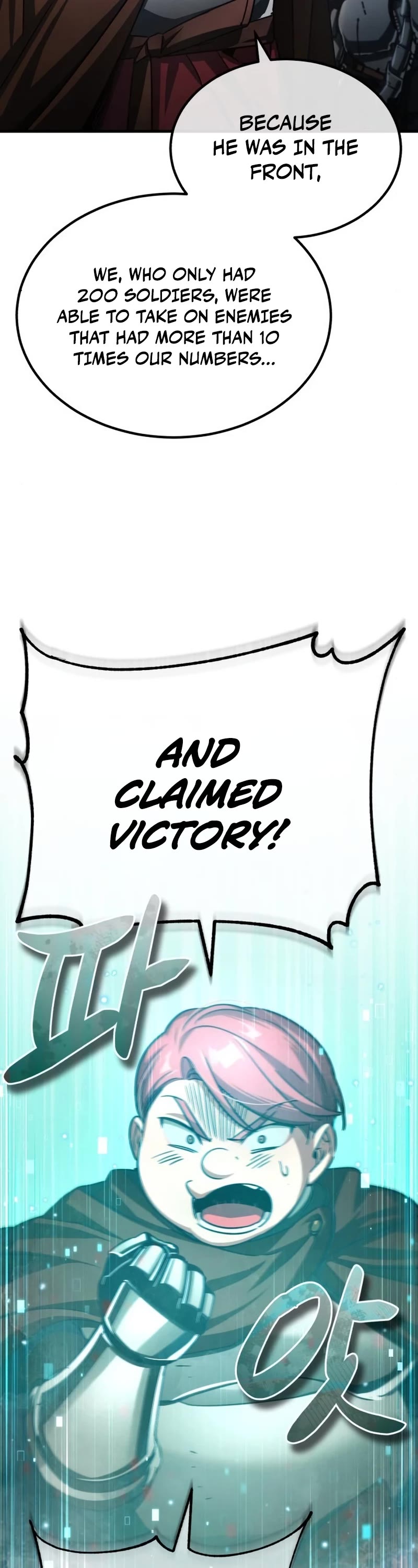 The Heavenly Demon Can't Live a Normal Life Chapter 65 page 43 - Chapter 65: Elevated Status