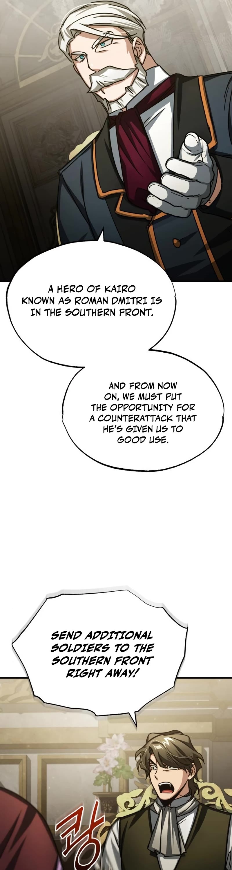 The Heavenly Demon Can't Live a Normal Life Chapter 65 page 47 - Chapter 65: Elevated Status
