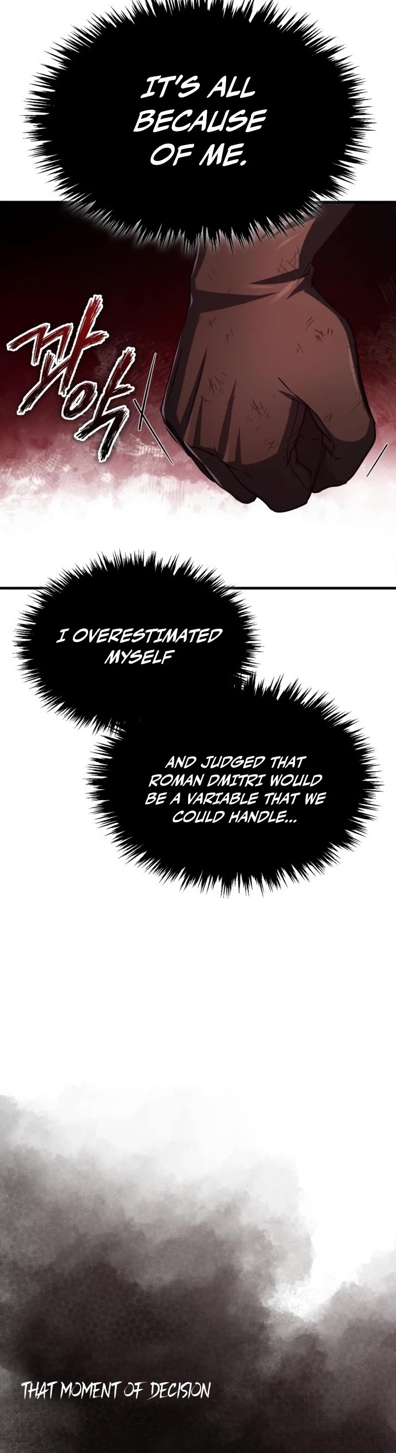 The Heavenly Demon Can't Live a Normal Life Chapter 65 page 5 - Chapter 65: Elevated Status