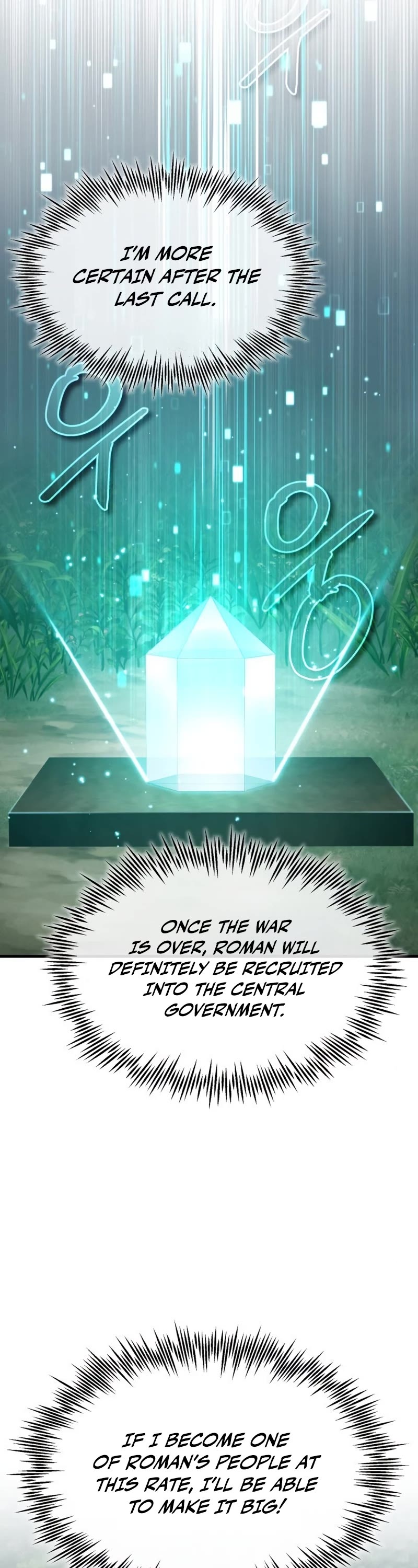 The Heavenly Demon Can't Live a Normal Life Chapter 65 page 52 - Chapter 65: Elevated Status
