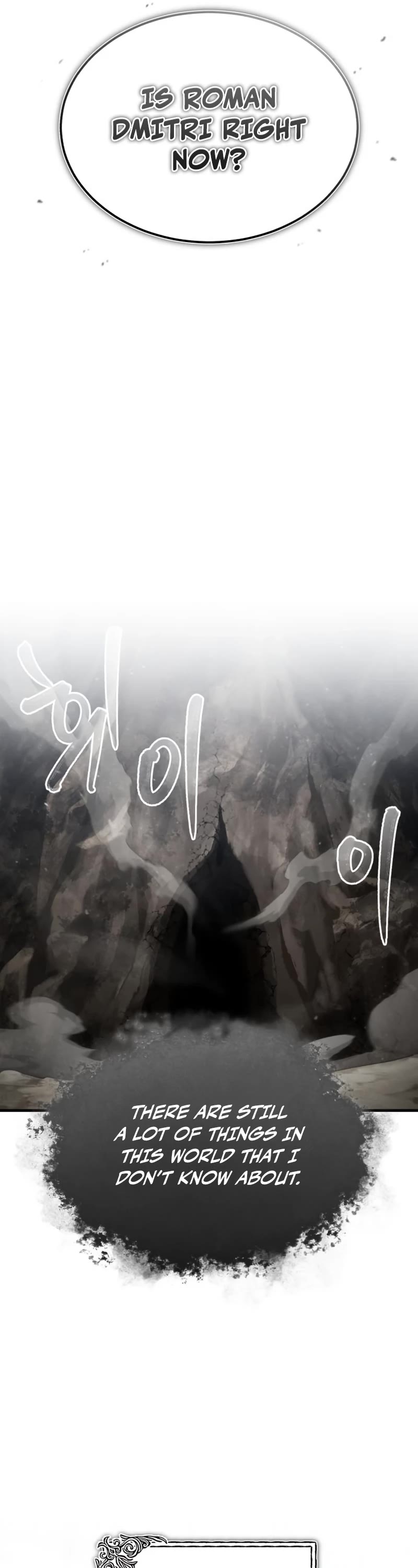 The Heavenly Demon Can't Live a Normal Life Chapter 66 page 19 - Chapter 66: A Perfect Plan