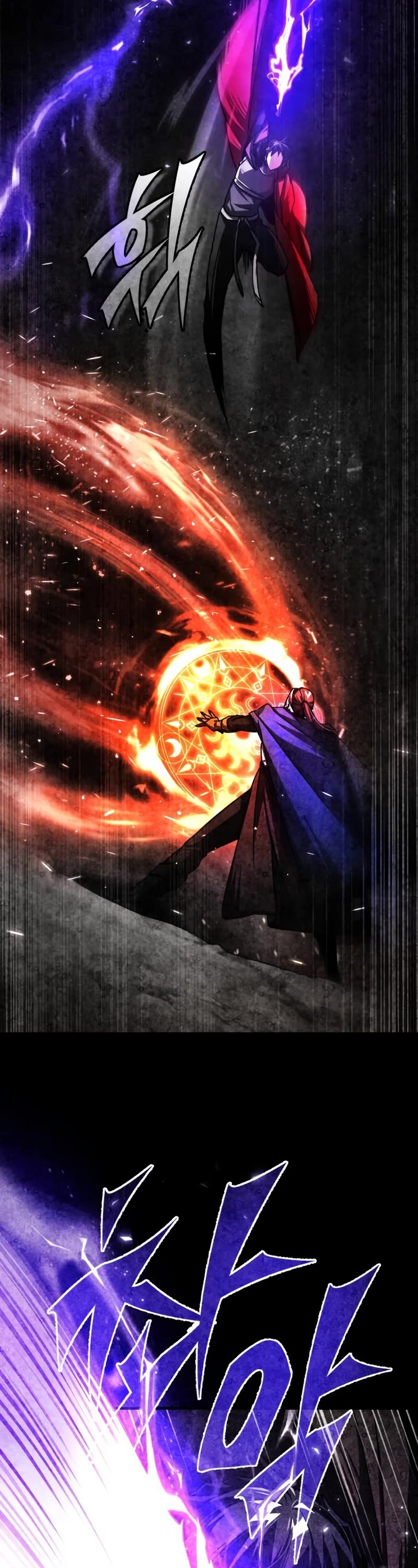 The Heavenly Demon Can't Live a Normal Life Chapter 66 page 28 - Chapter 66: A Perfect Plan