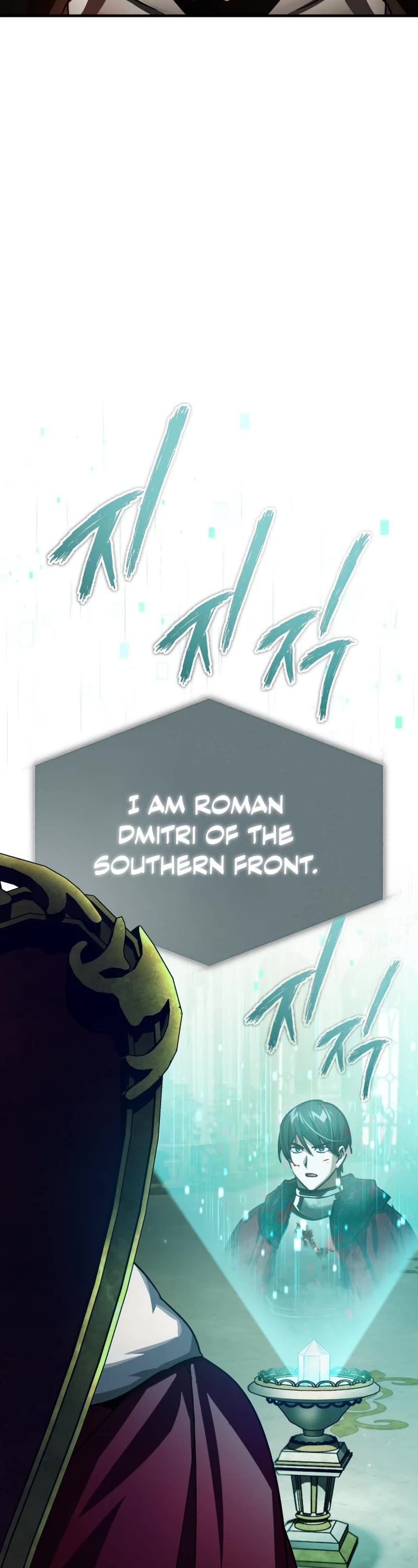 The Heavenly Demon Can't Live a Normal Life Chapter 66 page 48 - Chapter 66: A Perfect Plan