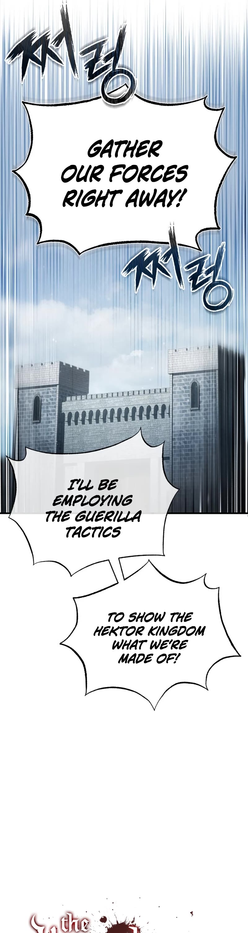 The Heavenly Demon Can't Live a Normal Life Chapter 66 page 7 - Chapter 66: A Perfect Plan
