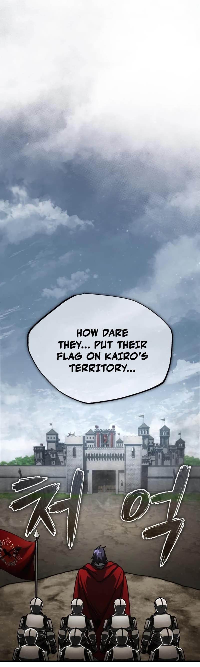 The Heavenly Demon Can't Live a Normal Life Chapter 67 page 10 - Chapter 67: Dilemma