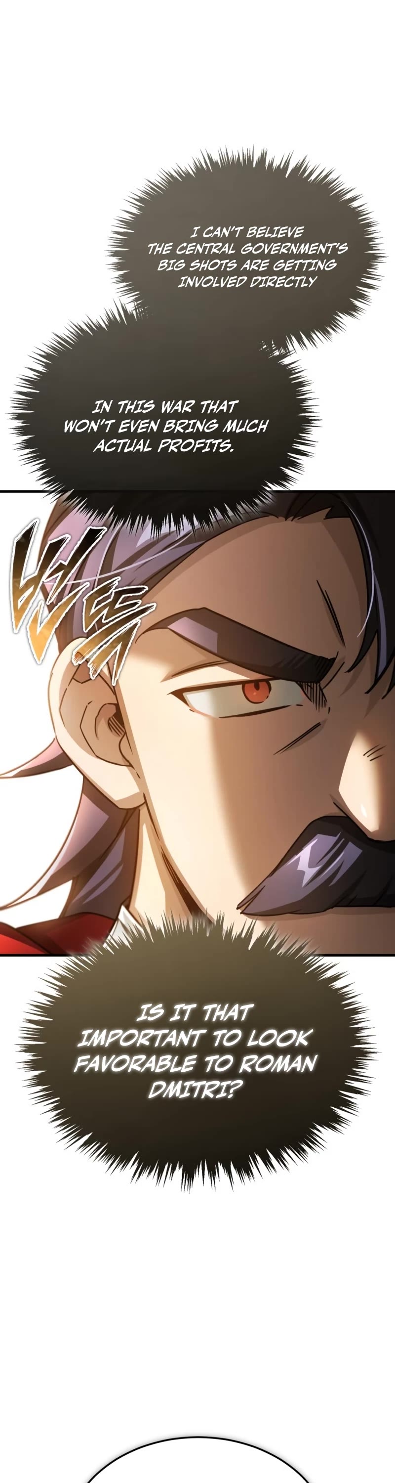 The Heavenly Demon Can't Live a Normal Life Chapter 67 page 14 - Chapter 67: Dilemma