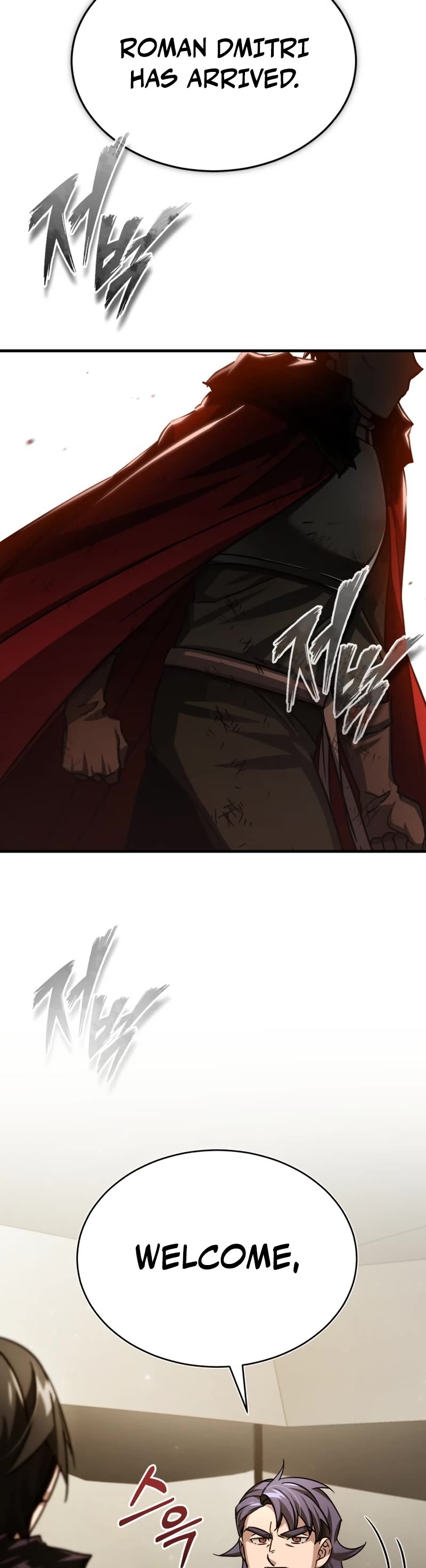 The Heavenly Demon Can't Live a Normal Life Chapter 67 page 15 - Chapter 67: Dilemma