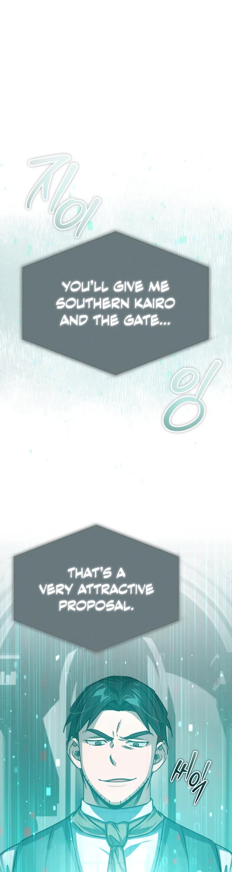 The Heavenly Demon Can't Live a Normal Life Chapter 67 page 2 - Chapter 67: Dilemma