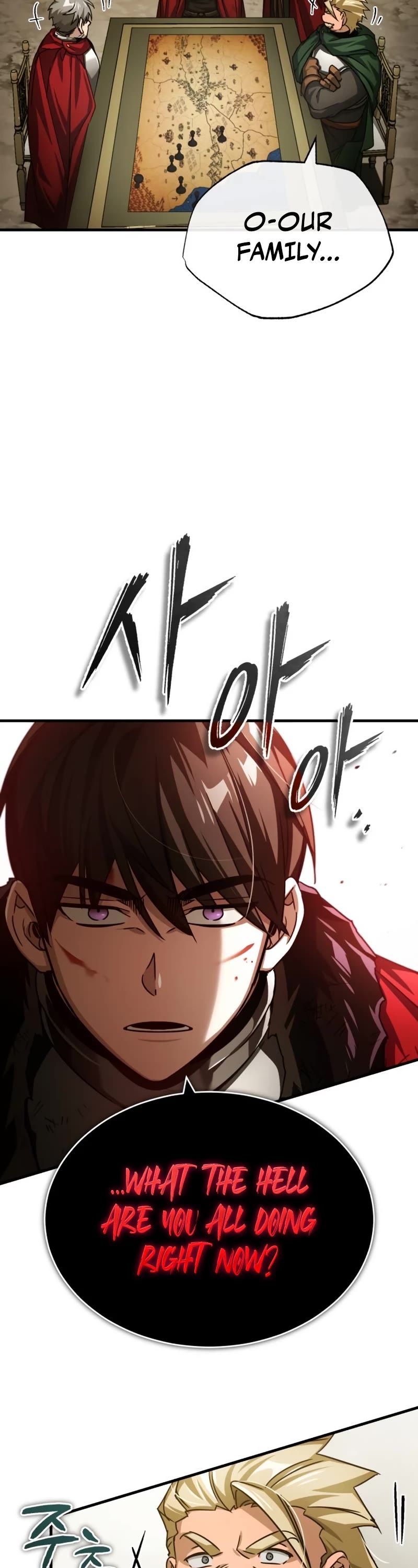 The Heavenly Demon Can't Live a Normal Life Chapter 67 page 25 - Chapter 67: Dilemma