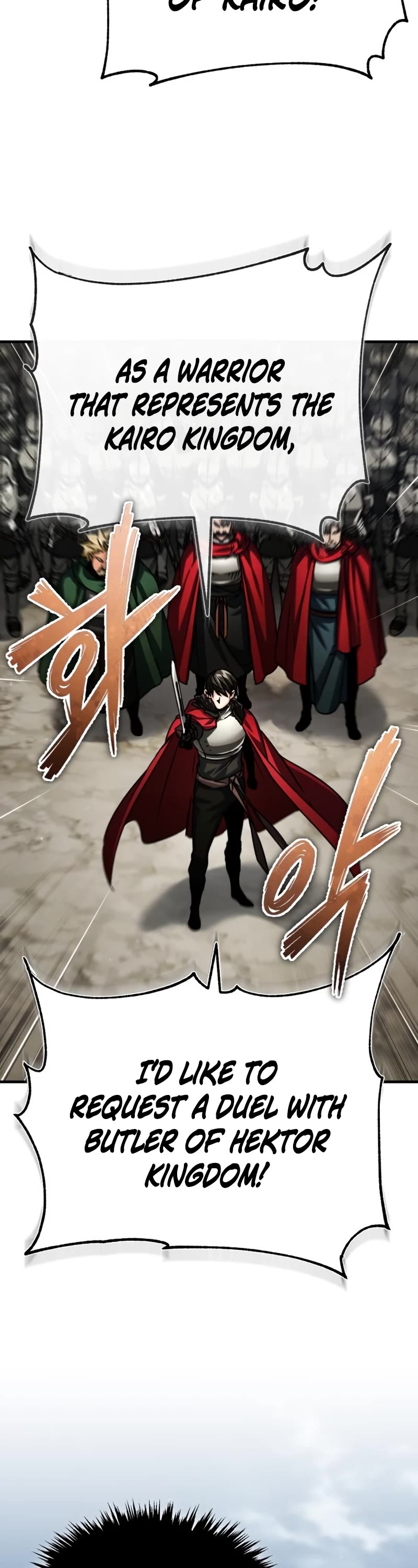 The Heavenly Demon Can't Live a Normal Life Chapter 67 page 39 - Chapter 67: Dilemma