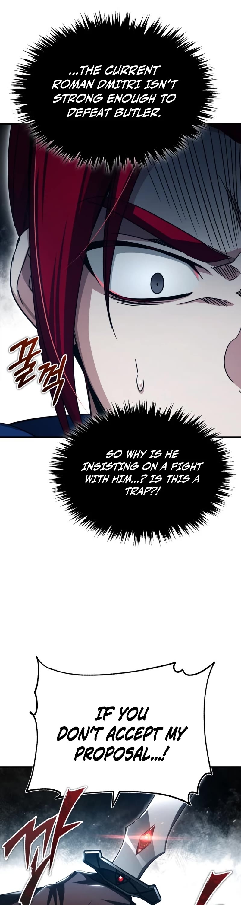 The Heavenly Demon Can't Live a Normal Life Chapter 67 page 43 - Chapter 67: Dilemma