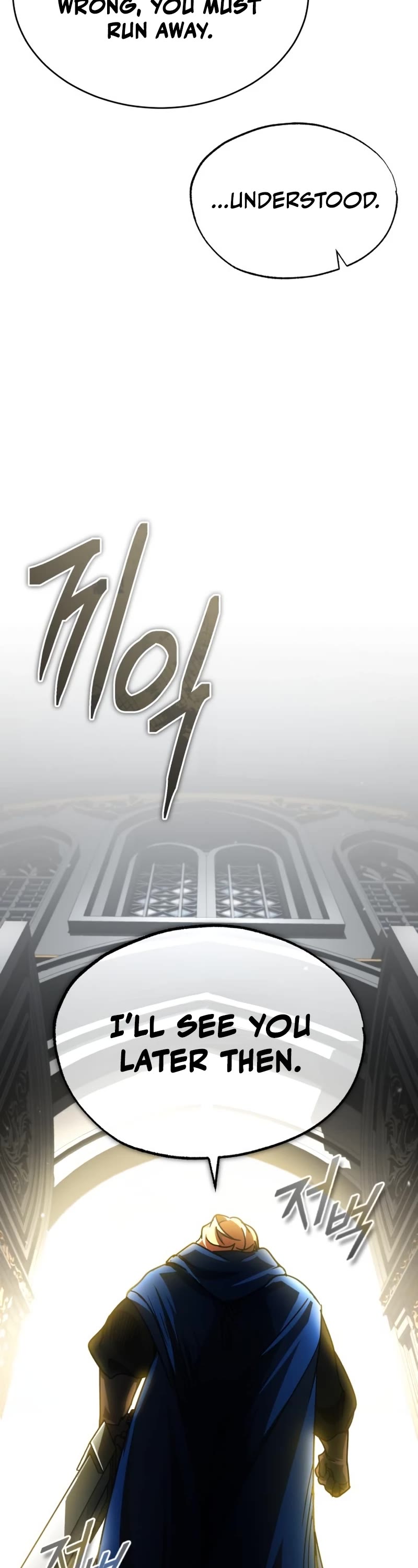 The Heavenly Demon Can't Live a Normal Life Chapter 67 page 53 - Chapter 67: Dilemma