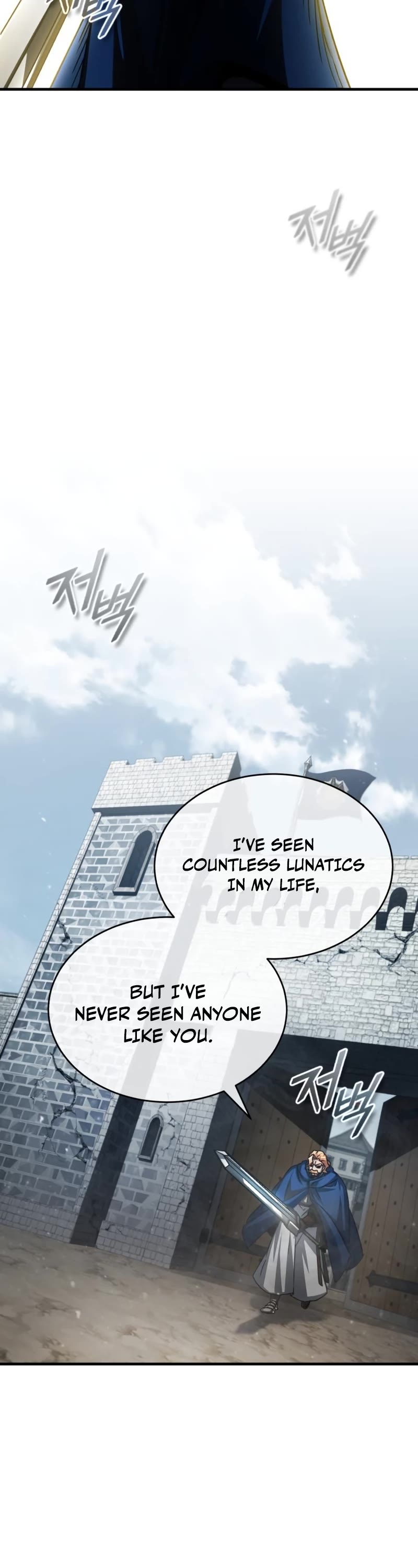 The Heavenly Demon Can't Live a Normal Life Chapter 67 page 54 - Chapter 67: Dilemma