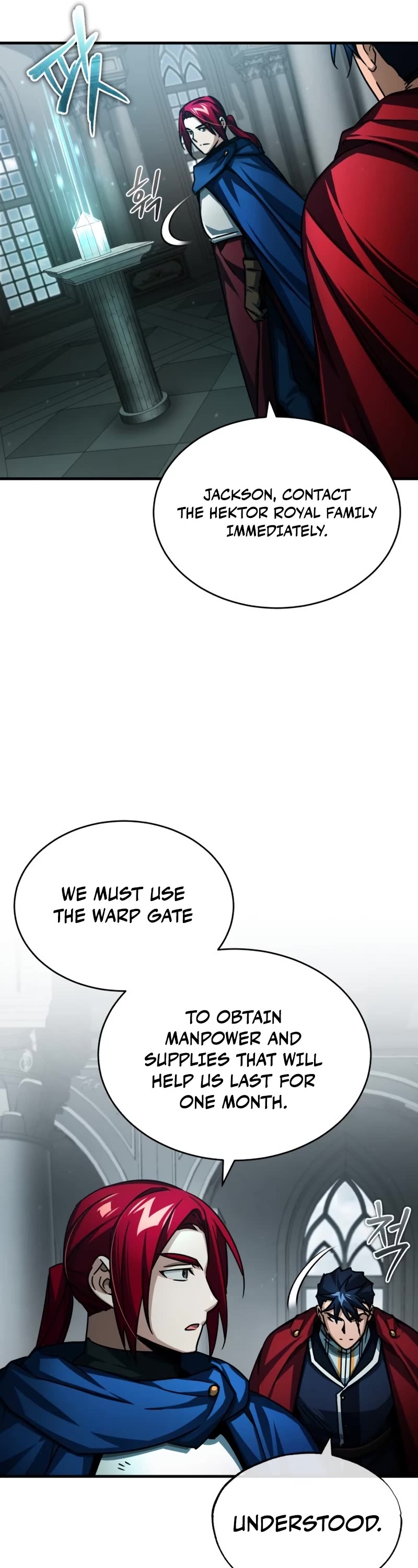 The Heavenly Demon Can't Live a Normal Life Chapter 67 page 7 - Chapter 67: Dilemma