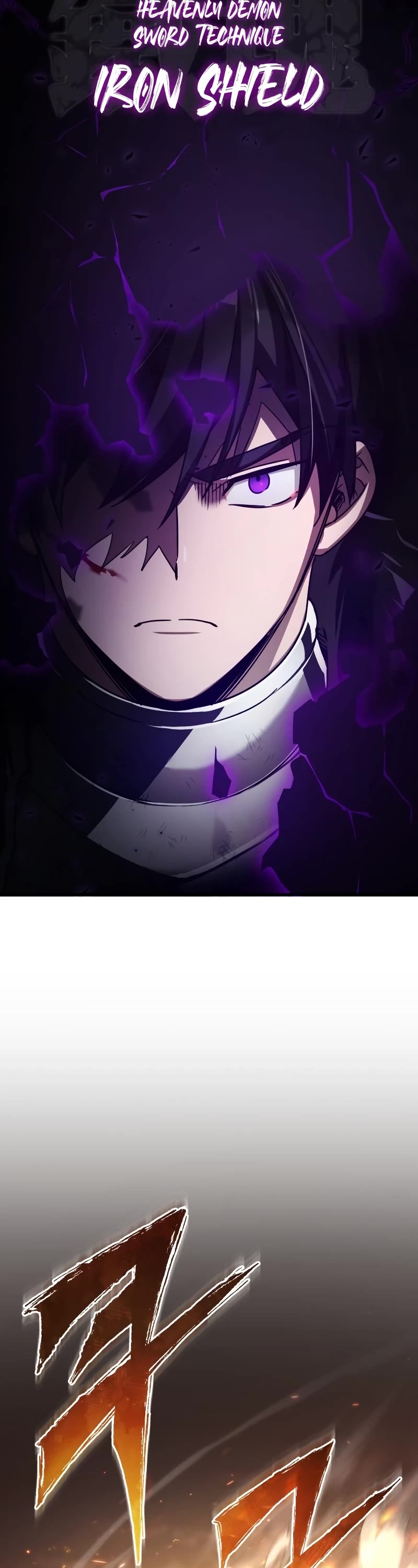 The Heavenly Demon Can't Live a Normal Life Chapter 68 page 55 - Chapter 68: Head-on Fight.