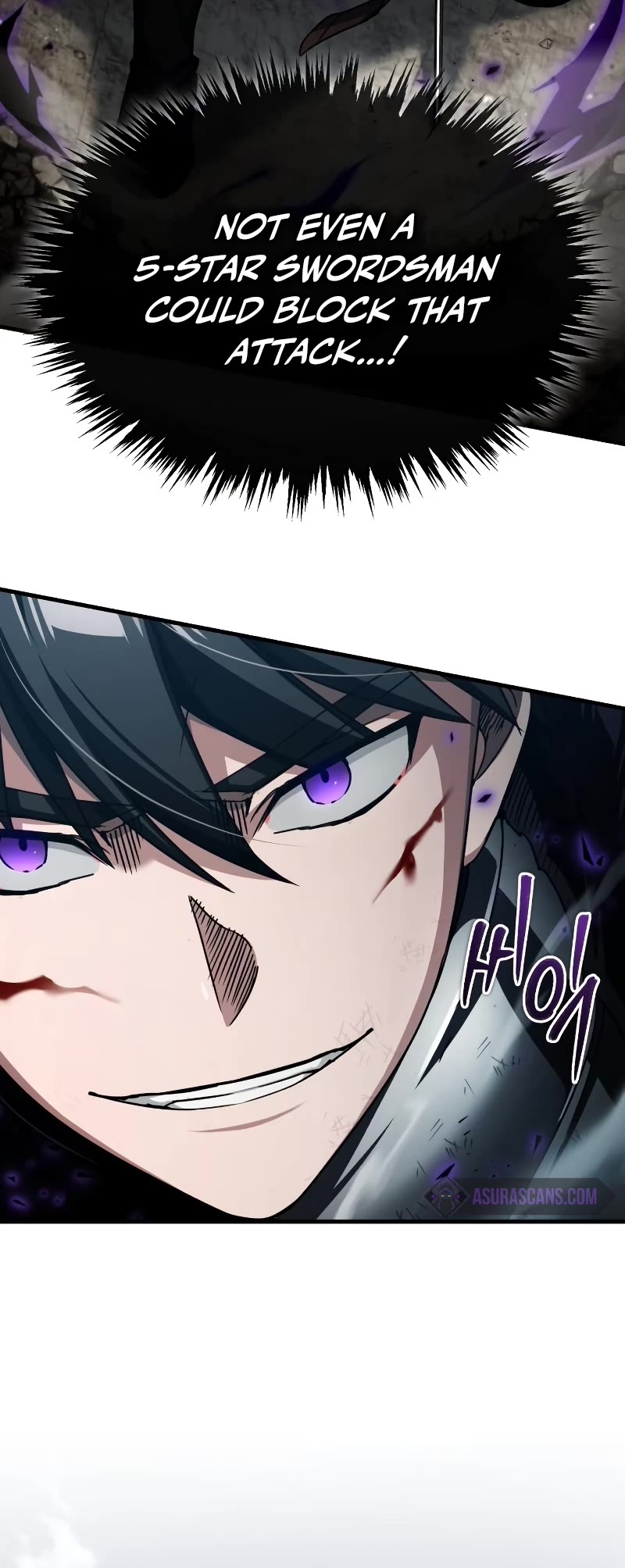 The Heavenly Demon Can't Live a Normal Life Chapter 69 page 6 - Chapter 69: Second Plan