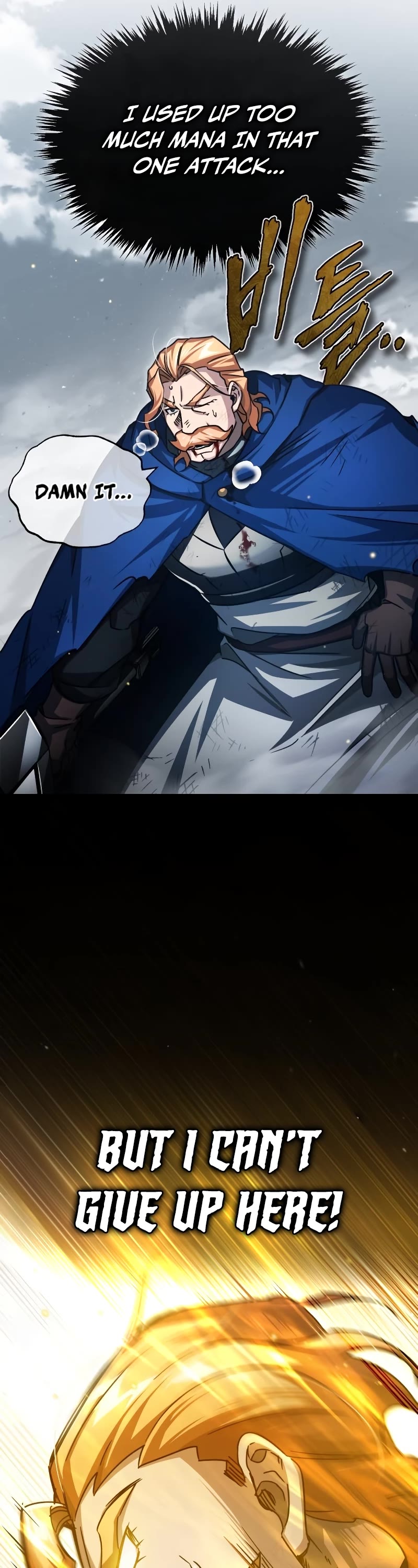 The Heavenly Demon Can't Live a Normal Life Chapter 69 page 7 - Chapter 69: Second Plan